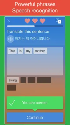 Korean android App screenshot 1